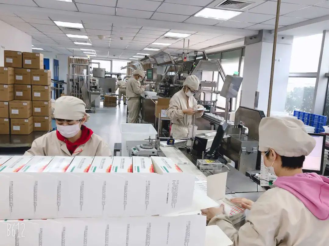 科技产品介绍