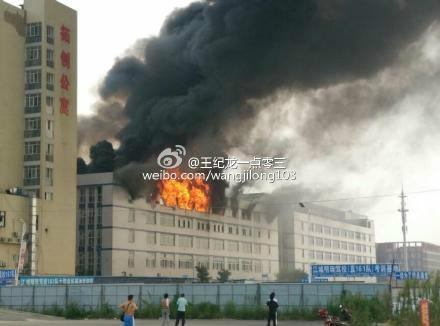 武汉火灾最新消息及观点深度解析