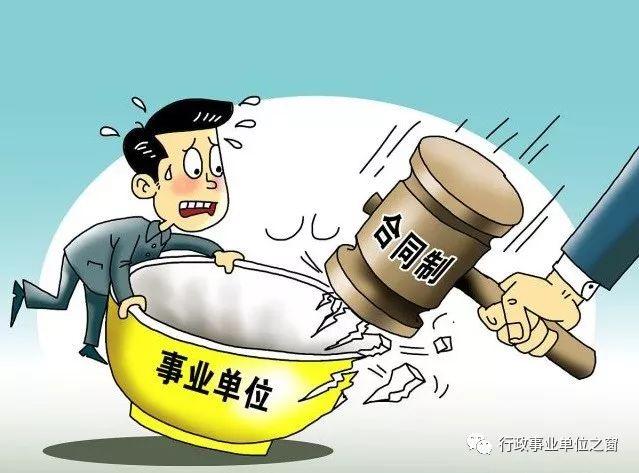 工资改革最新动态重磅发布，全新消息揭秘工资改革进展！
