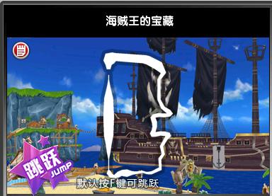 一站式城市服务平台 第68页