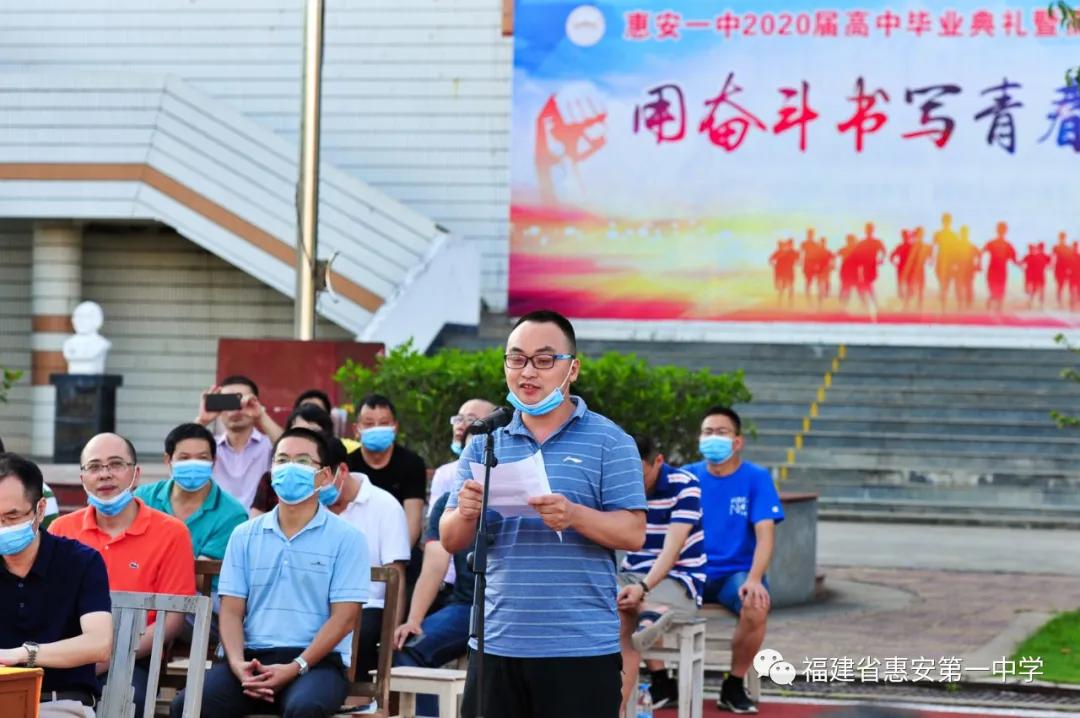 惠安最新招聘，启程探索自然美景，寻找内心平和之旅