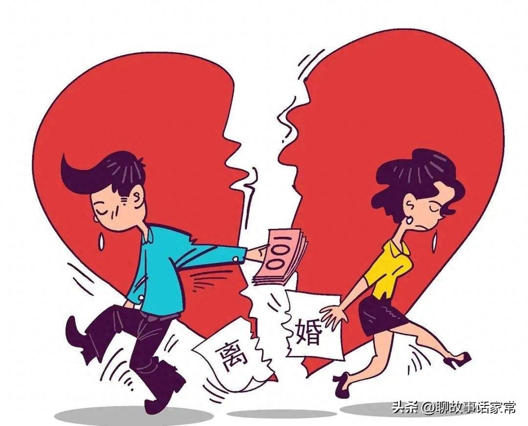 解读离婚最新规定，要点、展望与深度解析