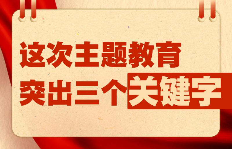 余姚最新招聘