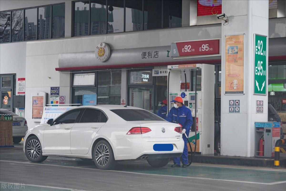 95号汽油最新油价动态，重磅更新，你了解今日价格吗？
