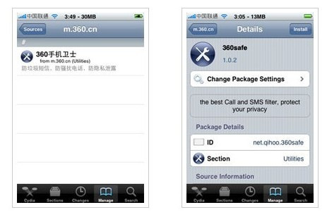 最新版360使用指南，详细步骤教程