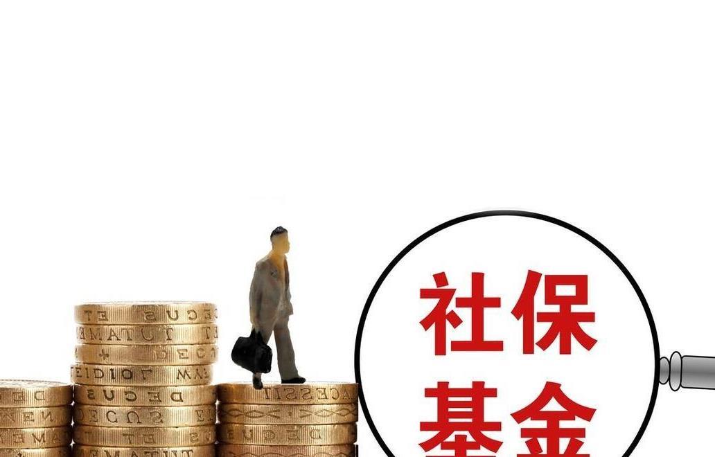 寻找内心平静的自然美景之旅，最新基准利率忽略篇