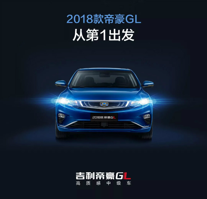 最新款天籁，科技驾驶体验引领未来出行潮流