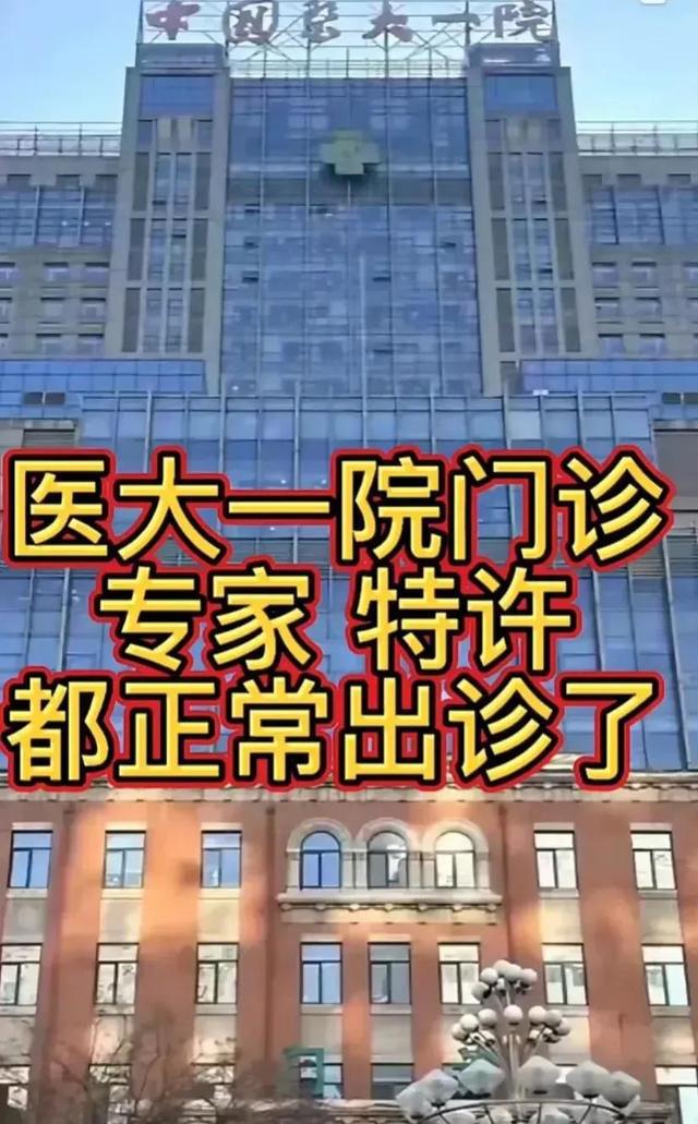 电子商务 第40页