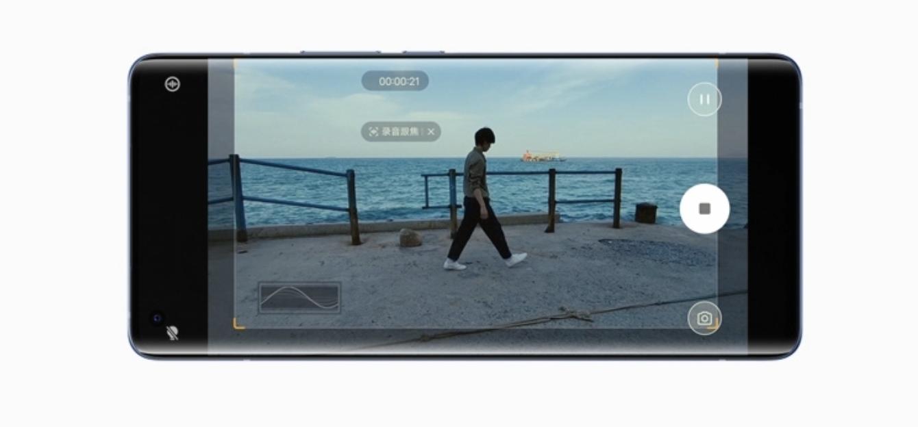最新款vivo手机，科技与艺术的融合——时代之光