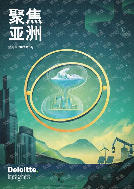 丰台疫情最新动态，时代的印记与抗争历程回顾