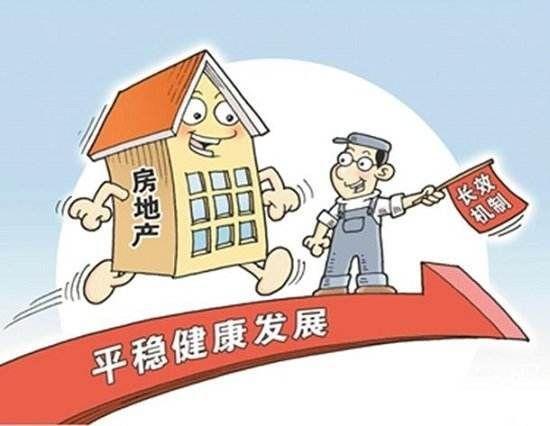 家的温馨故事