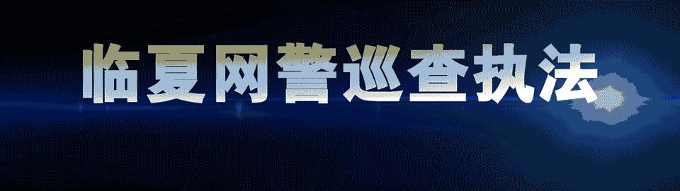 网贷行业动态全面解析，最新消息与掌握行业动态指南