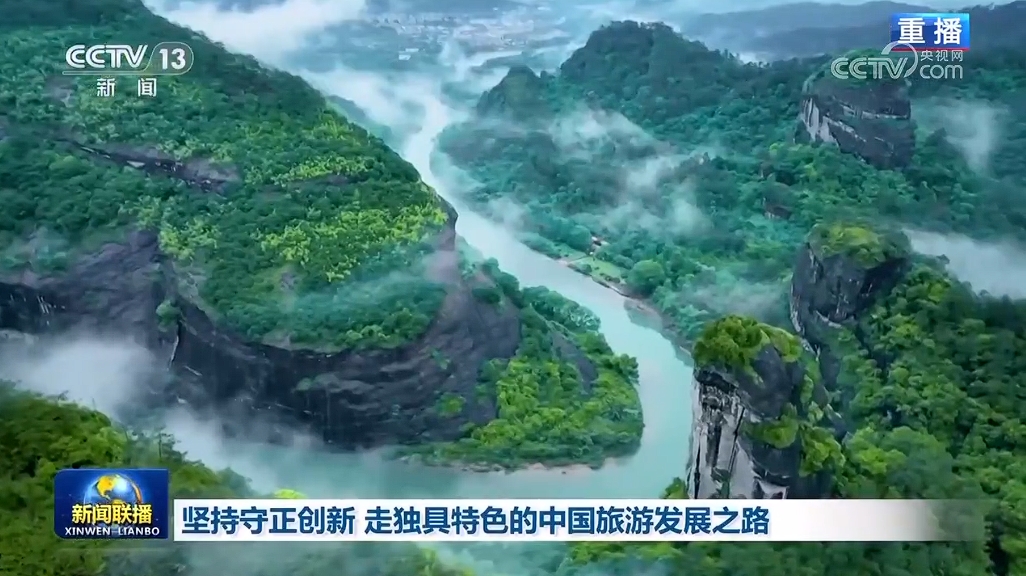 最新钢之旅，探索自然美景的轻松之旅