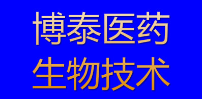 一站式城市服务平台 第50页