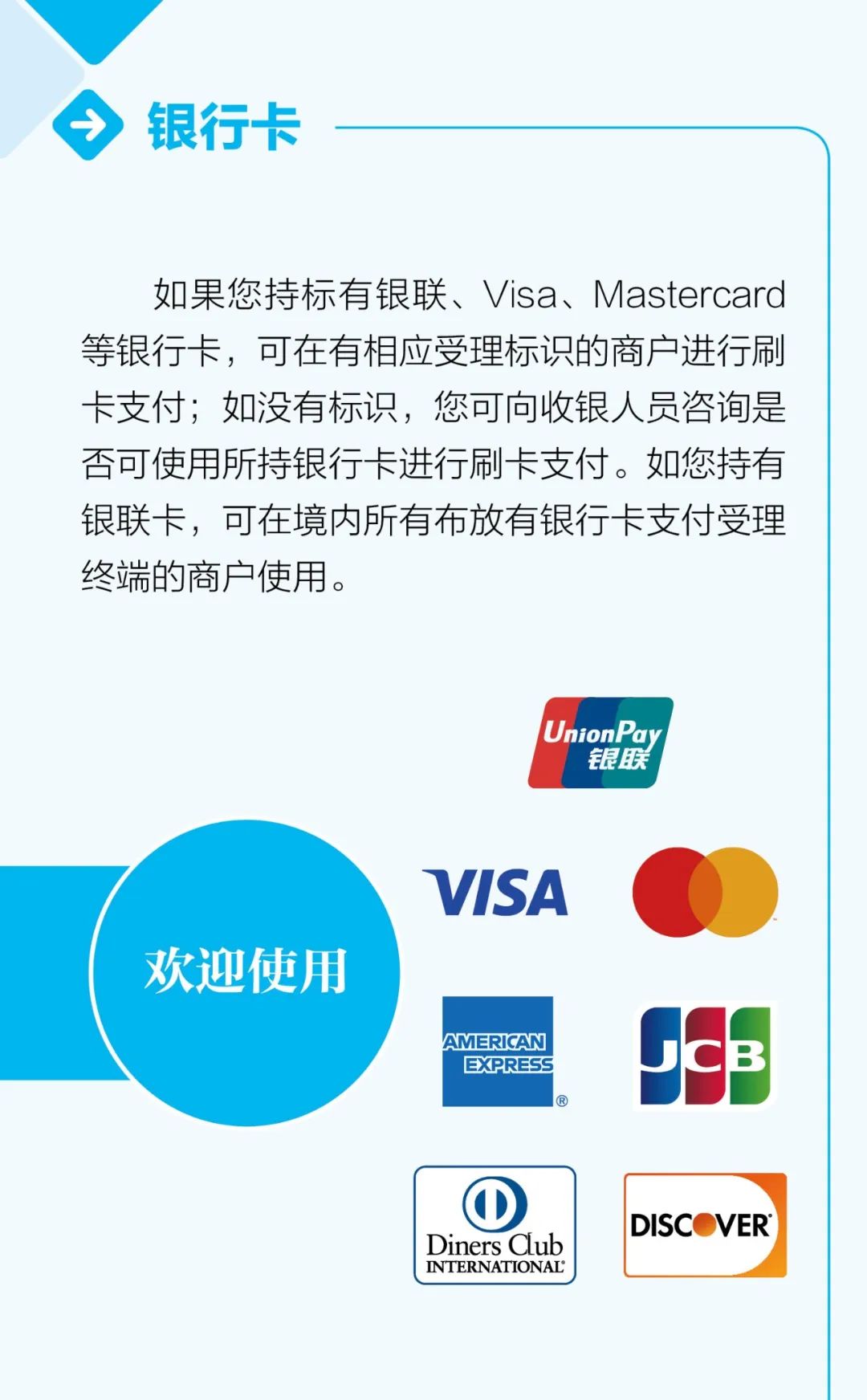 东莞最新新闻及获取指南，初学者与进阶用户的必备教程