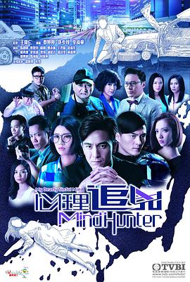香港最新电视，潮流视听盛宴引领时代风潮📺