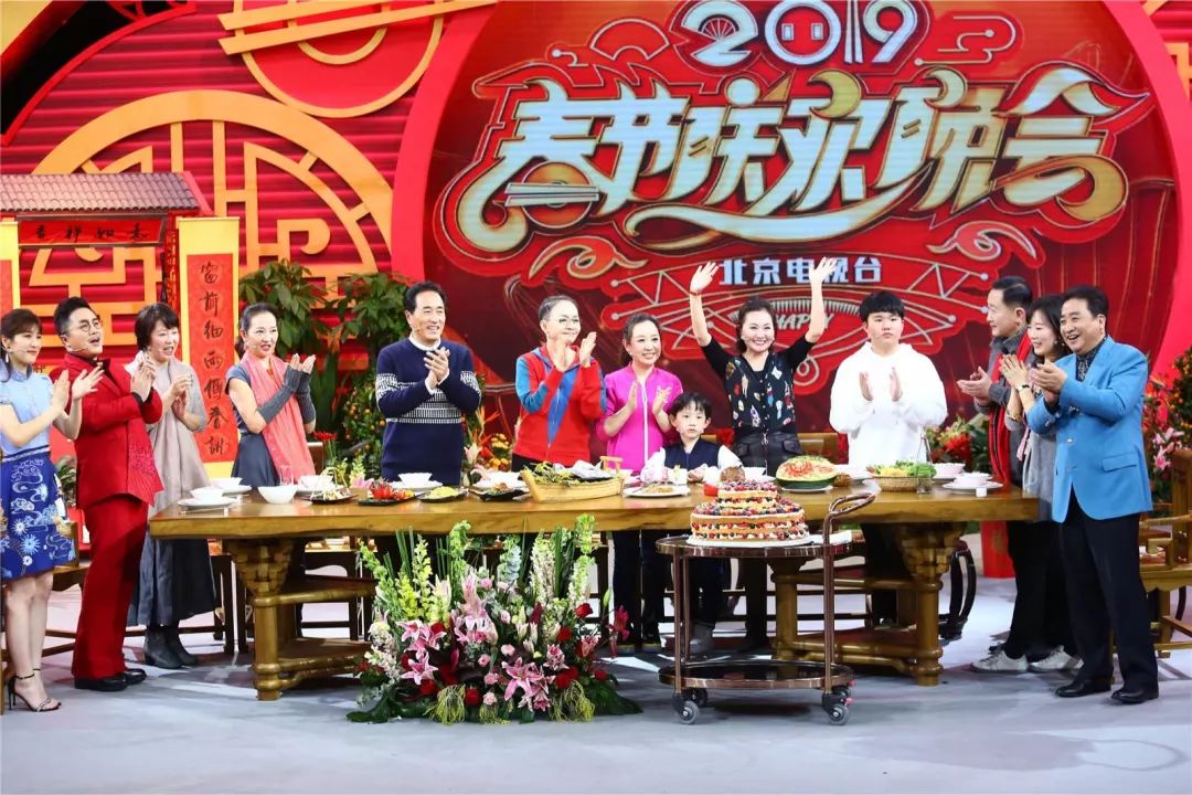 春晚最新动态，家的味道与温馨相伴之夜
