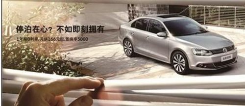 4S店最新报价及行情解析，洞悉要点，轻松选购