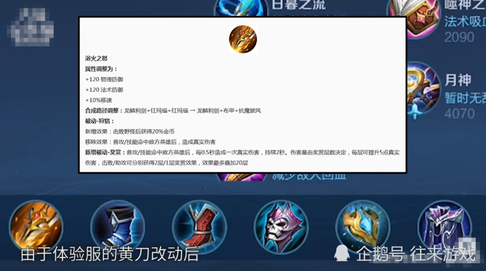 公众号微商城 第47页