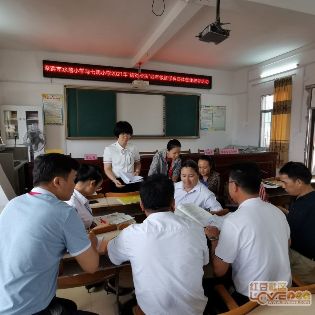 临沂最新房价动态，城市成长中的居住变迁
