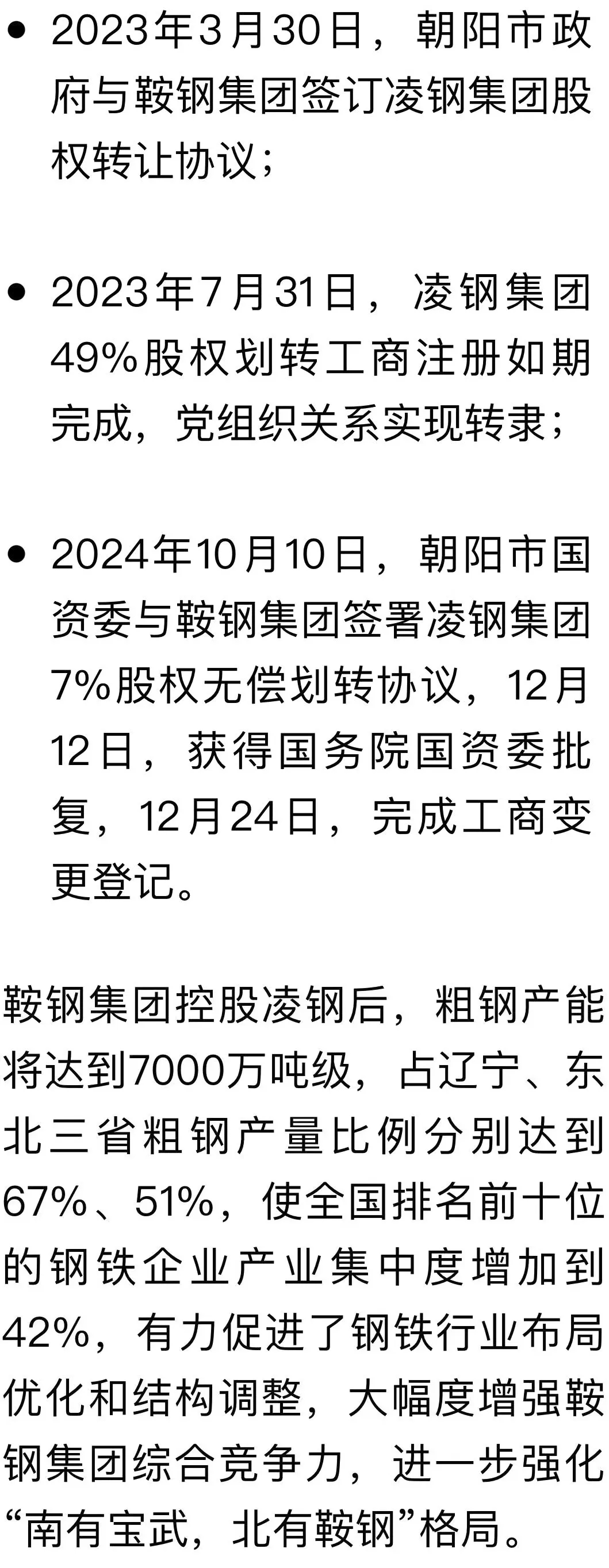 小巷深处的独特风味探秘