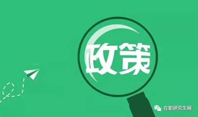 深度解读