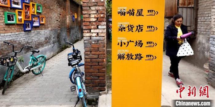 长春招聘网最新招聘信息揭秘，小巷特色小店职位大搜寻！