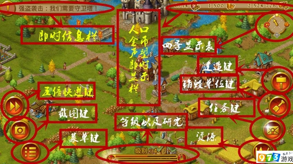 家园最新版使用指南，从初学者到进阶用户的全面教程