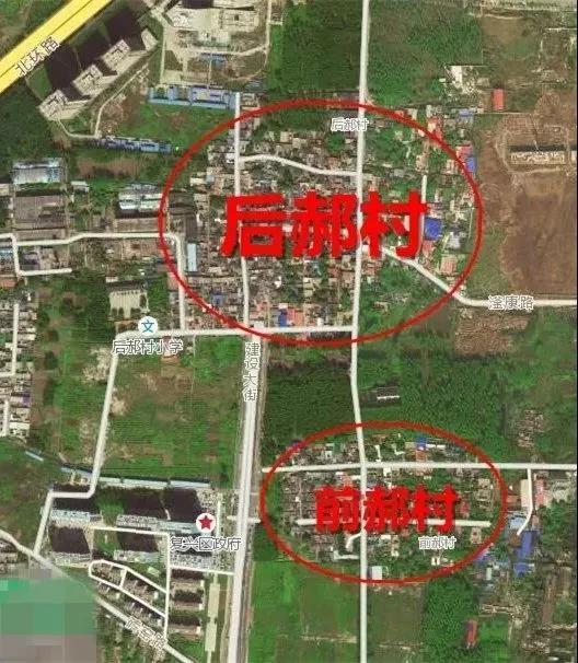 富二代最新高科技产品介绍概览