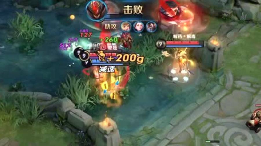王者荣耀下载最新版，科技与生活的无缝融合之作