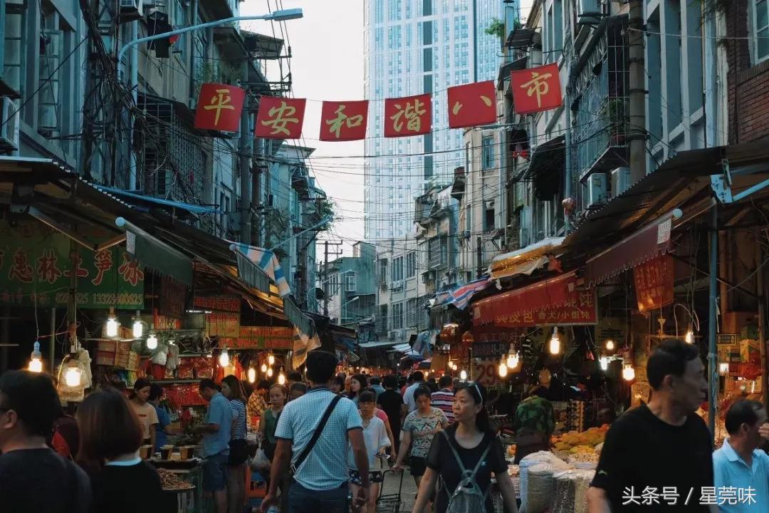 穿越火线最新版，神秘战场与隐藏小店的探索之旅