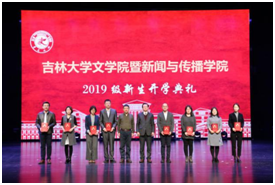 楚雄最新招聘，变化带来自信与成就感，学习铸就梦想未来