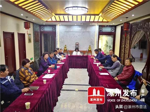 涿州最新通知详解，全面解读与影响分析