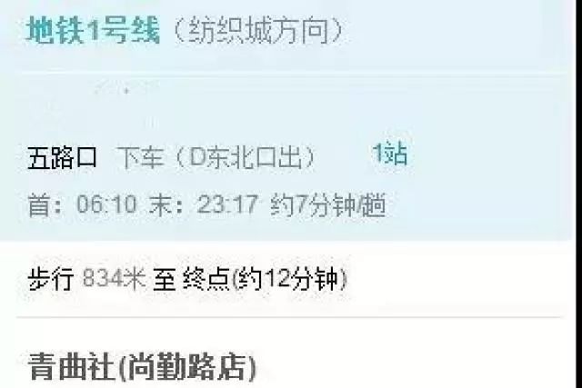 独特小巷探秘，繁华中的特色小店与最新个税表下的生活点滴