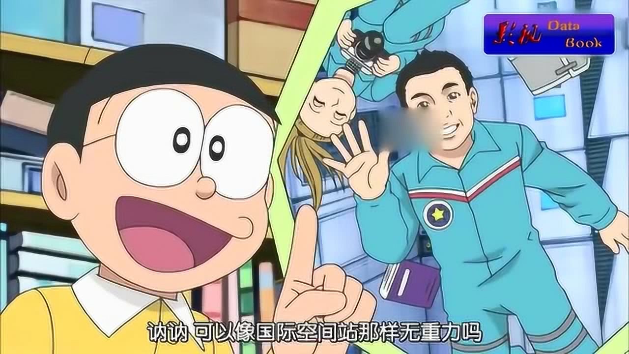 最新哆啦A梦，温馨有趣的日常新篇章