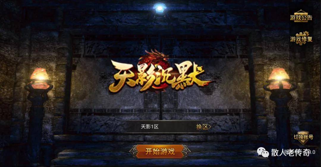 小城日常与不凡友情的热血传奇新篇章