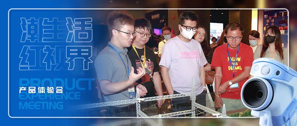 高科技产品重塑世界，体验前所未有的未来生活——国际最新新闻聚焦