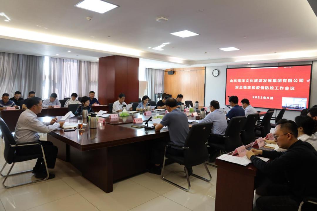 山东疫情最新动态与温馨日常