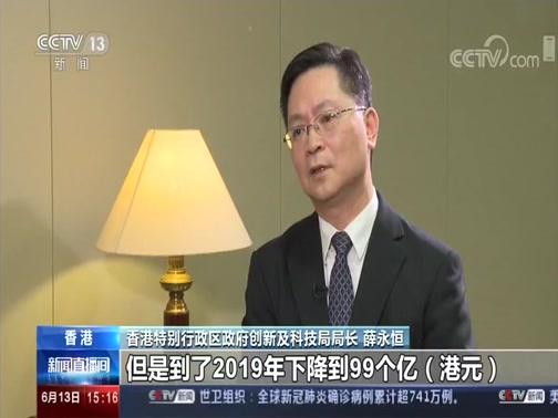 香港科技新品引领未来生活新潮流，最新消息与震撼登场