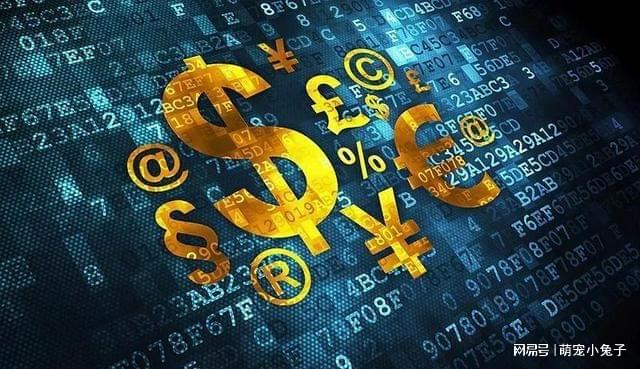 揭秘最新外汇骗局，深度解析、影响及观点阐述