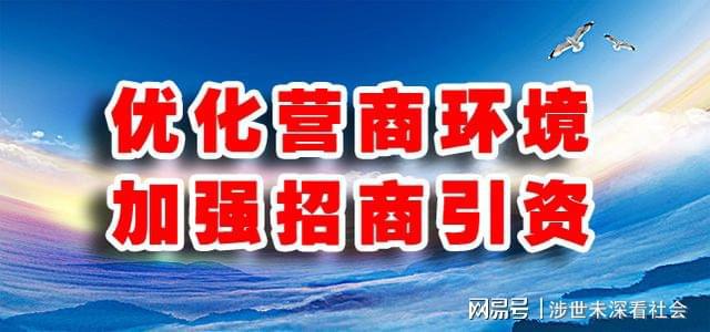 淄博最新招聘信息，探索自然美景，寻找内心宁静与平和之旅