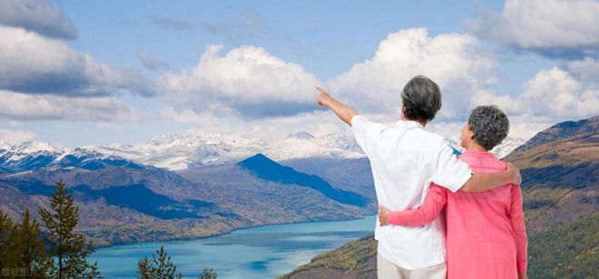 退休金最新动态与美景旅行邀请