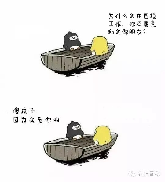 最新QQ签名，友情小船与温馨日常的独特印记