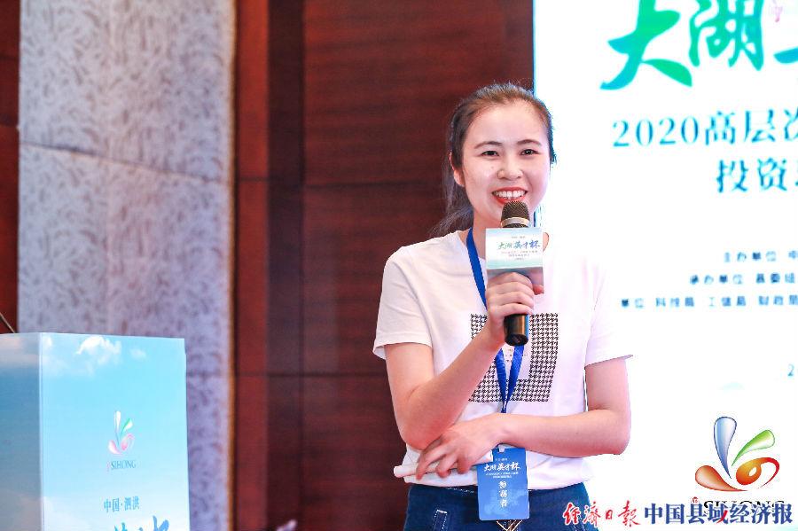 泗洪最新招聘，科技革新引领未来人才新纪元启航