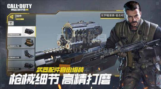 CF手游最新版