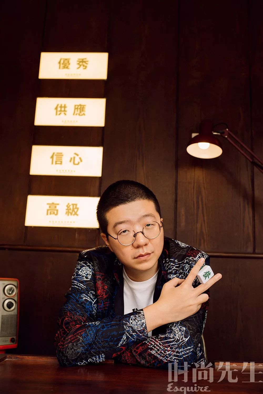 李诞最新跨界动态，多元尝试与社会影响力展现