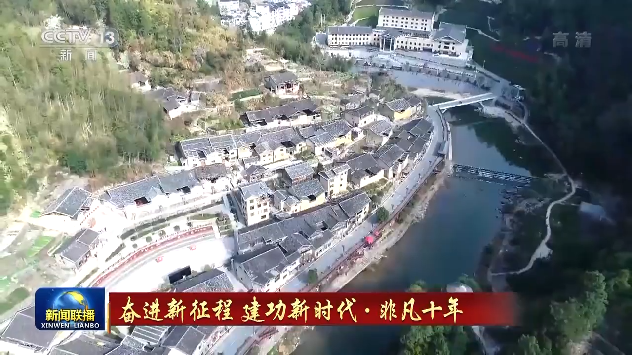 范县最新动态