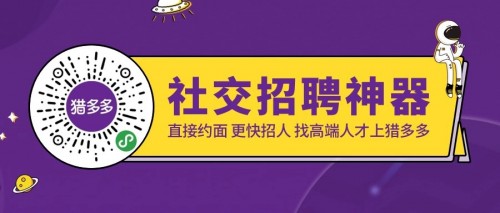 安阳招聘网最新招聘信息，时代脉搏与人才交响汇聚点