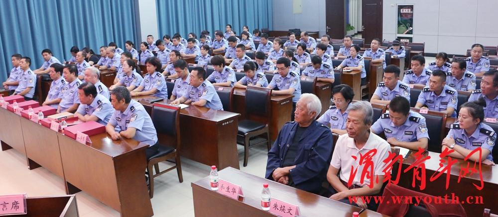 学习变革