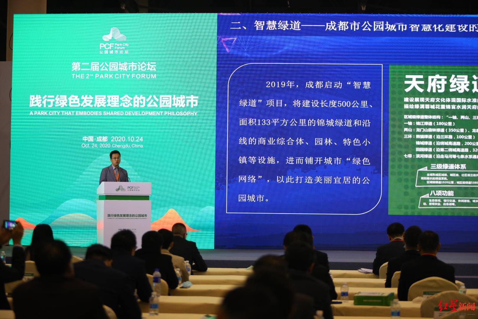 自信成就未来